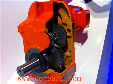 Parallel shaft gear motor
