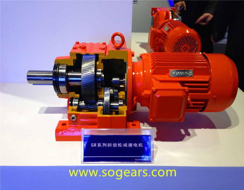 helical speed reducer