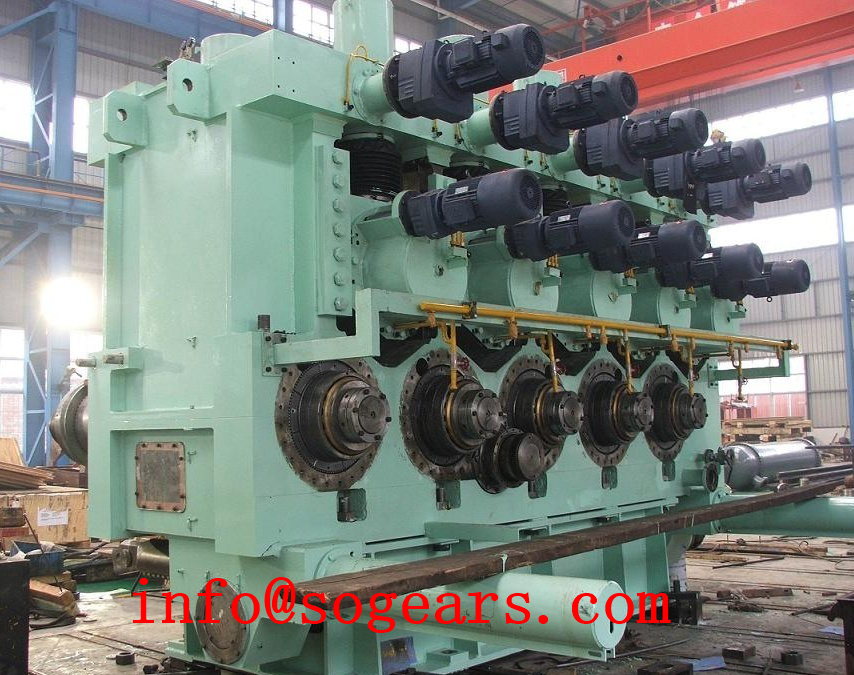 vertical mill gear unit
