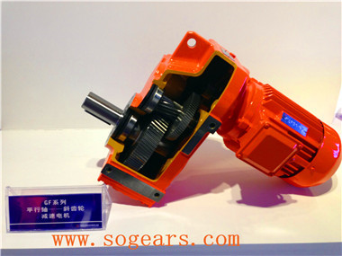 Compact geared motors