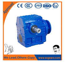 right angle shaft gearbox